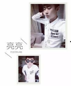 快手男人帮照片,兄弟情深，笑料百出